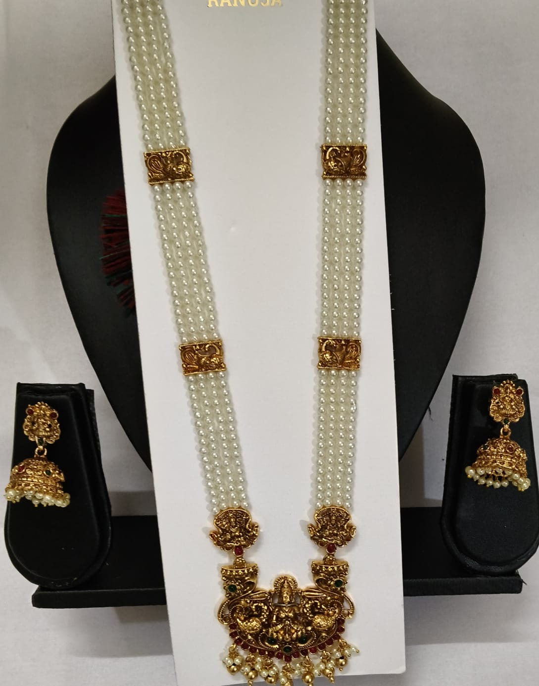 Temple Pearl Long Haram Necklace Set